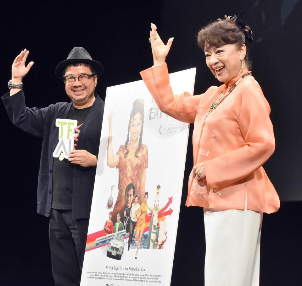 　ジュディ・オング（右）とアーサー・チュウ氏