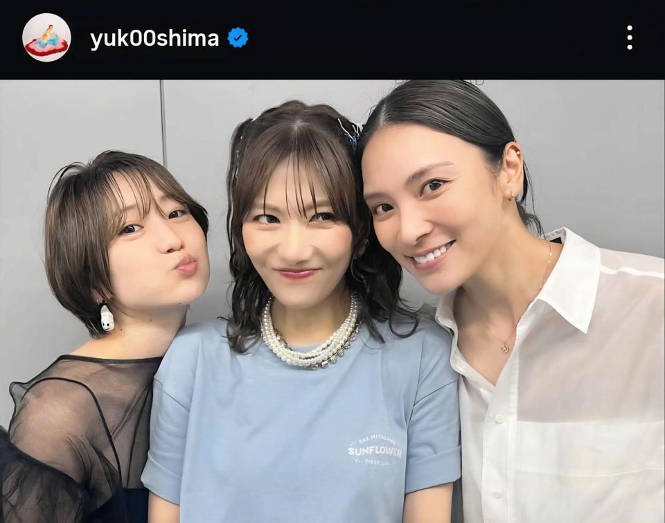 　大島優子インスタグラム＠ｙｕｋ００ｓｈｉｍａから