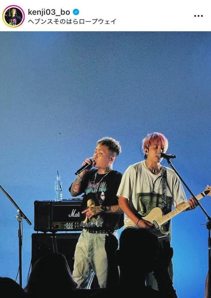 　ｋｅｎｊｉ０３のインスタグラム＠ｋｅｎｊｉ０３＿ｂｏ（８月４日付）より 