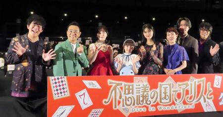 　（左から）小野友樹、八嶋智人、松岡茉優、マイカ　ピュ、原菜乃華、戸田恵子、間宮祥太朗、森川智之