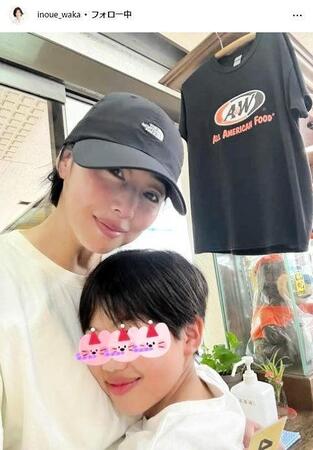 井上和香インスタグラム＠ｉｎｏｕｅ＿ｗａｋａから