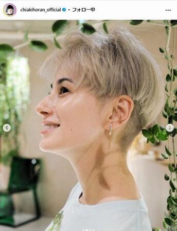 ホラン千秋インスタグラム＠ｃｈｉａｋｉｈｏｒａｎ＿ｏｆｆｉｃｉａｌから
