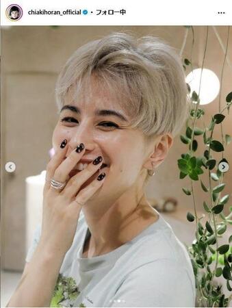 ホラン千秋インスタグラム＠ｃｈｉａｋｉｈｏｒａｎ＿ｏｆｆｉｃｉａｌから
