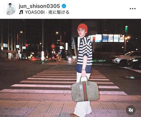 　志尊淳のインスタグラム＠ｊｕｎ＿ｓｈｉｓｏｎ０３０５（８月２７日付）より