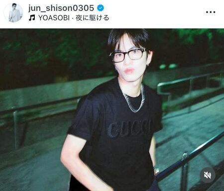 　志尊淳のインスタグラム＠ｊｕｎ＿ｓｈｉｓｏｎ０３０５（８月２７日付）より