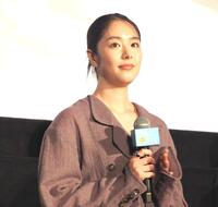 　イベントに出席した唐田えりか