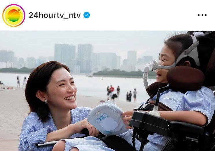 星野真里とふうかさん。２４時間テレビの公式インスタグラム＠２４ｈｏｕｒｔｖ＿ｎｔｖより