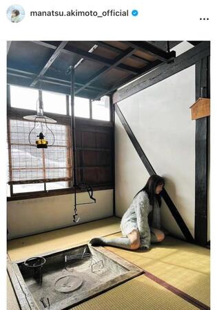 　秋元真夏のインスタグラム＠ｍａｎａｔｓｕ．ａｋｉｍｏｔｏ＿ｏｆｆｉｃｉａｌから