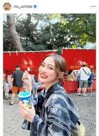 　内田理央のインスタグラム＠ｒｉｏ＿ｕｃｈｉｄａから