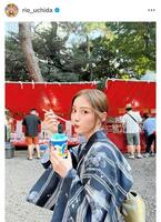 　内田理央のインスタグラム＠ｒｉｏ＿ｕｃｈｉｄａから