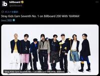 　ビルボードの公式Ｘ＠ｂｉｌｌｂｏａｒｄより