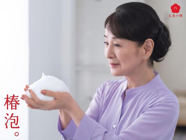 吉永小百合 元気の秘けつは「すてきなものに触れるっていうこと」 1日