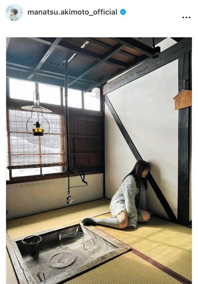 　秋元真夏のインスタグラム＠ｍａｎａｔｓｕ．ａｋｉｍｏｔｏ＿ｏｆｆｉｃｉａｌから