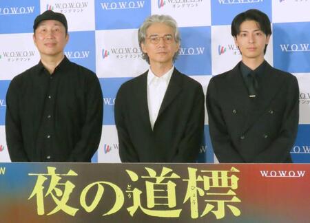 　登壇した（左から）森淳一監督、吉岡秀隆、高杉真宙