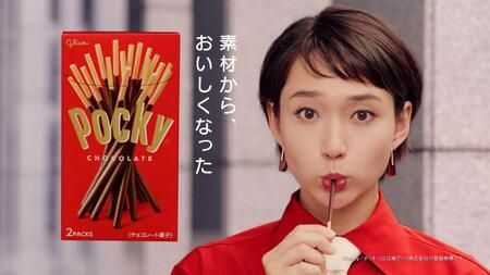 　新ＴＶＣＭ「ポッキーの革命」篇に登場する白本彩奈 