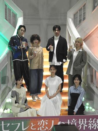 　イベントに登壇した（上段左から）くるま、ＹＯＵ、千葉雄大、サーヤ（下段左から）中田青渚、中村ゆり、山下美月