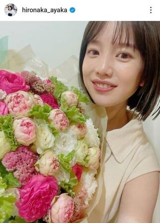 弘中綾香アナウンサーインスタグラム（＠ｈｉｒｏｎａｋａ＿ａｙａｋａ）より。