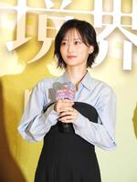　イベントに登壇した山下美月