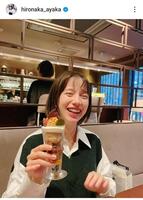 弘中綾香アナウンサーインスタグラム（＠ｈｉｒｏｎａｋａ＿ａｙａｋａ）より。