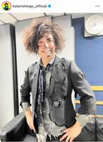 コントで衝撃姿ｗ香取慎吾のインスタグラム＠ｋａｔｏｒｉｓｈｉｎｇｏ＿ｏｆｆｉｃｉａｌより