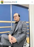 コントで衝撃姿ｗ香取慎吾のインスタグラム＠ｋａｔｏｒｉｓｈｉｎｇｏ＿ｏｆｆｉｃｉａｌより