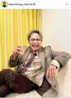 ＣＭで衝撃姿ｗ香取慎吾のインスタグラム＠ｋａｔｏｒｉｓｈｉｎｇｏ＿ｏｆｆｉｃｉａｌより