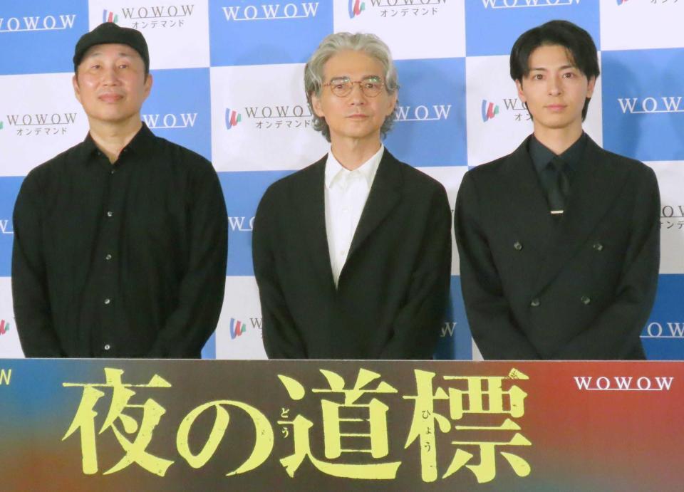 　登壇した（左から）森淳一監督、吉岡秀隆、高杉真宙