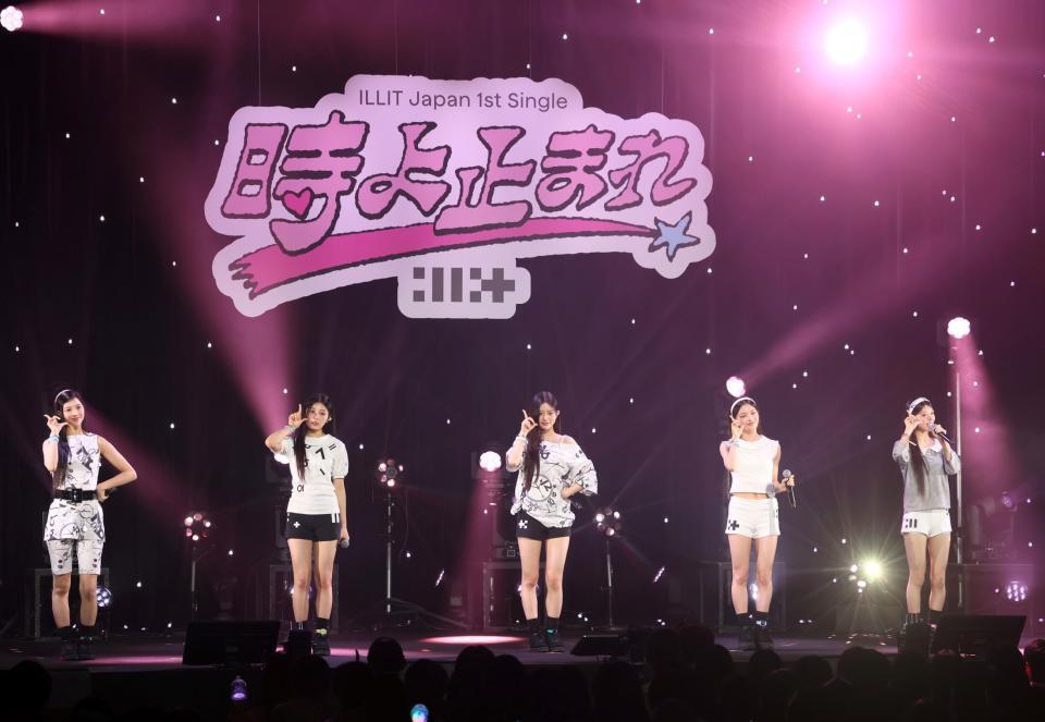 　会場を盛り上げるＩＬＬＩＴ（撮影・石井剣太郎）