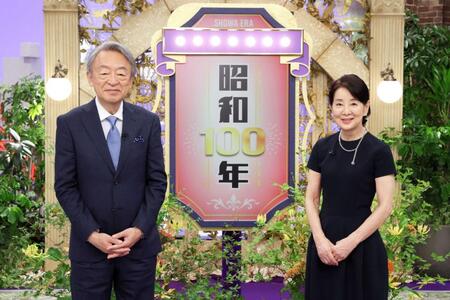 　池上彰氏（左）と吉永小百合（Ｃ）テレビ東京
