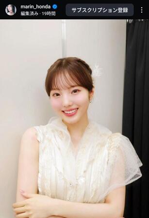本田真凜のインスタグラム＠ｍａｒｉｎ＿ｈｏｎｄａから