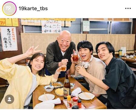 「１９番目のカルテ」の公式インスタグラム＠１９ｋａｒｔｅ＿ｔｂｓ（９月１日付）より 