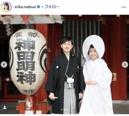 松尾依里佳インスタグラム＠ｅｒｉｋａ．ｍａｔｓｕｏ 