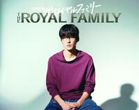 　日曜劇場初出演をかなえた目黒蓮