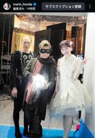 本田真凜のインスタグラム＠ｍａｒｉｎ＿ｈｏｎｄａから