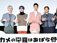 　清水尋也容疑者（右から２人目）＝２２年