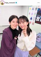 　ともさかりえと。比嘉愛未のインスタグラム＠ｈｉｇａ＿ｍａｎａｍｉ（７月３１日付）より