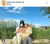 家族で地元・北海道栗山町へ。バービーのインスタグラム＠ｆａｌｌｉｎ．ｌｏｖｅ．ｂａｒｂｉｅ（８月１０日付）より 