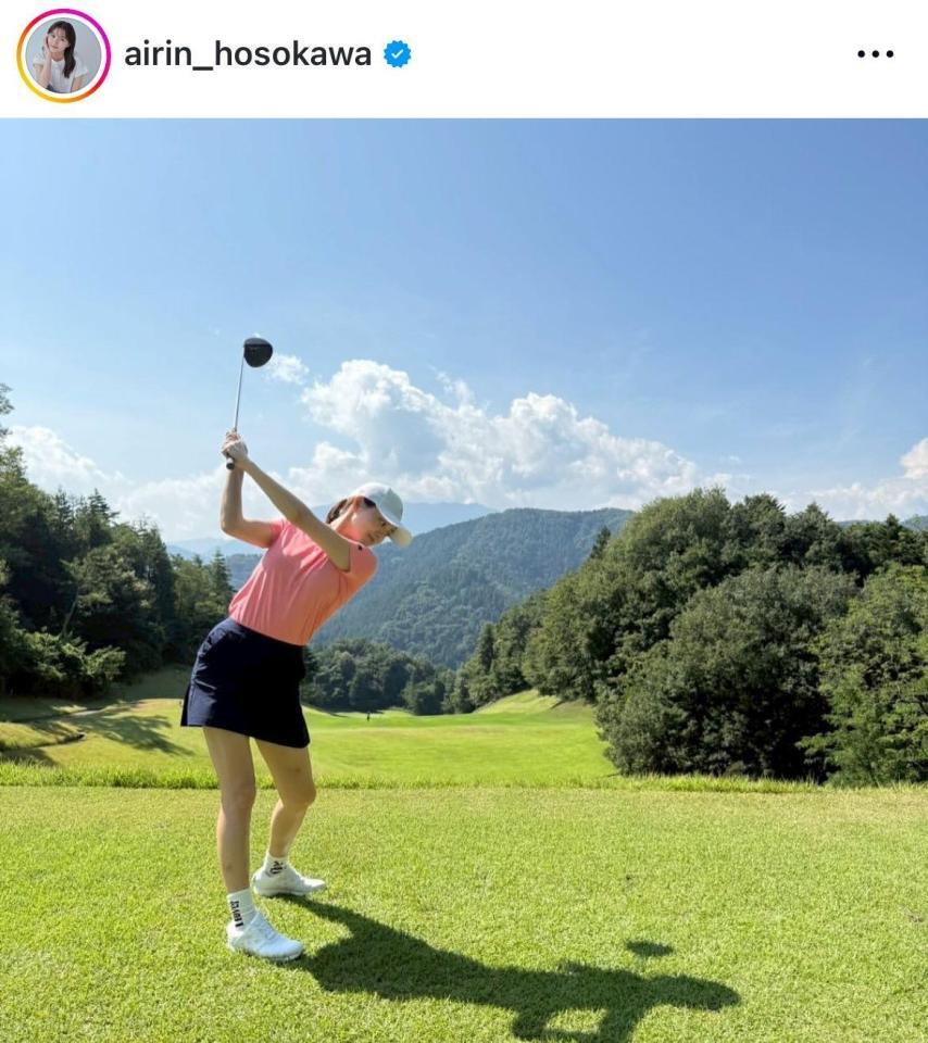 　細川愛倫インスタグラム（ａｉｒｉｎ＿ｈｏｓｏｋａｗａ）より