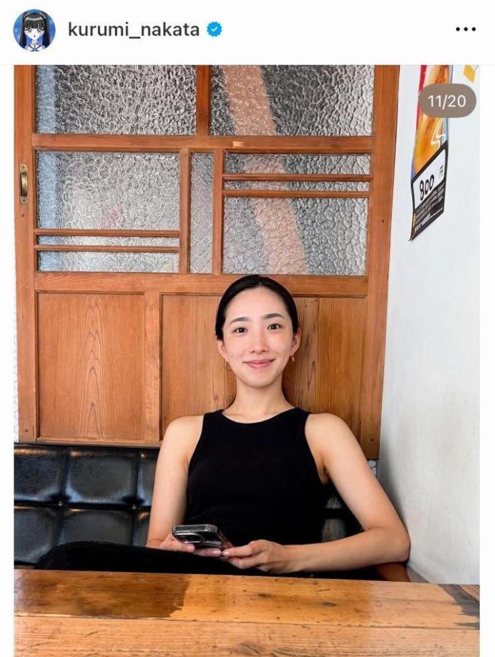 中田クルミのインスタグラム＠ｋｕｒｕｍｉ＿ｎａｋａｔａ（９月２日付）より