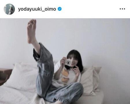 　与田祐希のインスタグラム＠ｙｏｄａｙｕｕｋｉ＿ｏｉｍｏから