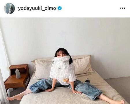 　与田祐希のインスタグラム＠ｙｏｄａｙｕｕｋｉ＿ｏｉｍｏから