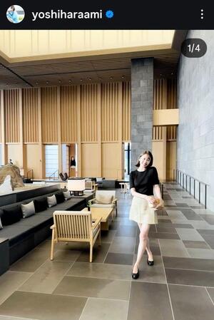 ＴＢＳ良原安美アナのインスタグラム（＠ｙｏｓｈｉｈａｒａａｍｉ）より 