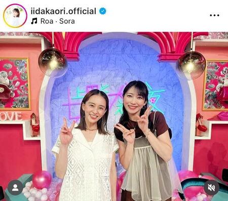 　飯田圭織のインスタグラム＠ｉｉｄａｋａｏｒｉ．ｏｆｆｉｃｉａｌより