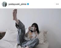 　与田祐希のインスタグラム＠ｙｏｄａｙｕｕｋｉ＿ｏｉｍｏから