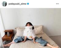 　与田祐希のインスタグラム＠ｙｏｄａｙｕｕｋｉ＿ｏｉｍｏから