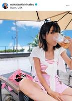 　若槻千夏のインスタグラム＠ｗａｋａｔｓｕｋｉｃｈｉｎａｔｓｕから