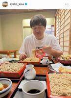 　木佐彩子のインスタグラム＠ａｙａｋｏ＿ｋｉｓａから