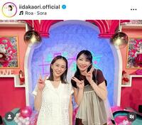 　飯田圭織のインスタグラム＠ｉｉｄａｋａｏｒｉ．ｏｆｆｉｃｉａｌより