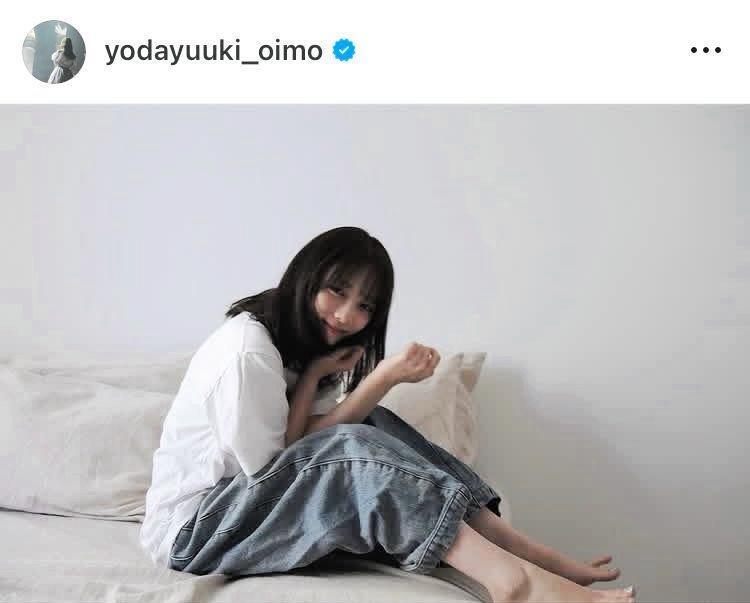 　与田祐希のインスタグラム＠ｙｏｄａｙｕｕｋｉ＿ｏｉｍｏから