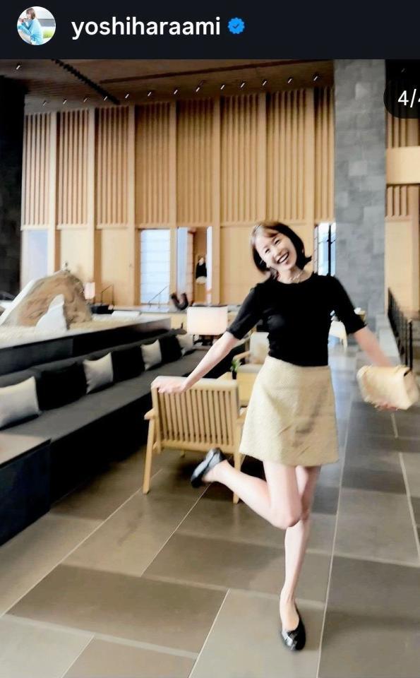 ＴＢＳ良原安美アナのインスタグラム（＠ｙｏｓｈｉｈａｒａａｍｉ）より